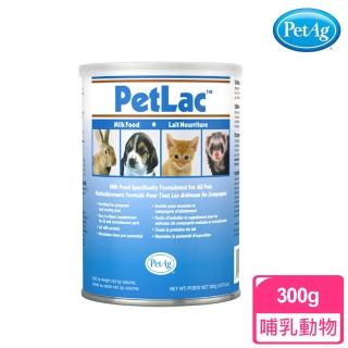 【PetAg 貝克】寵物通用奶粉300g(高蛋白 貂 浣熊 蜜袋鼯)