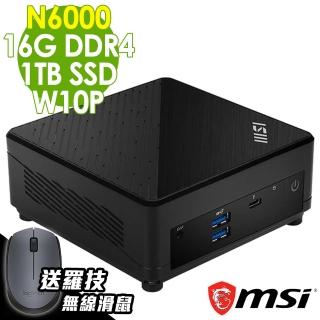 【MSI 微星】CUBI 迷你電腦 N6000/16G/1TSSD/W10P(四核心商用電腦)