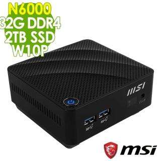 【MSI 微星】CUBI 迷你電腦 N6000/32G/2TSSD/W10P(四核心商用電腦)