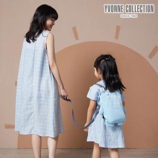 【Yvonne Collection】河馬造型兒童背包萬用被_附防走失牽繩(春日藍)