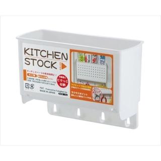 【小禮堂】Fugodiken 磁吸式塑膠收納籃附掛勾 《白款》(平輸品)