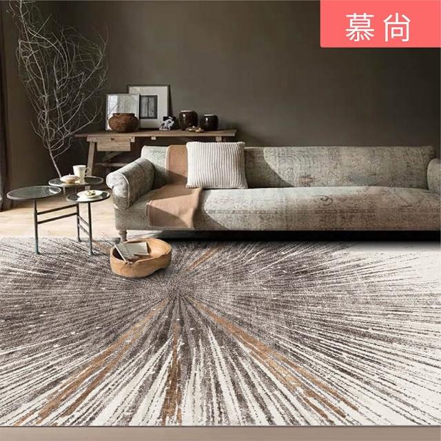 北歐風簡約時尚地毯(防刀痕磨損柔軟舒適 160*230cm)