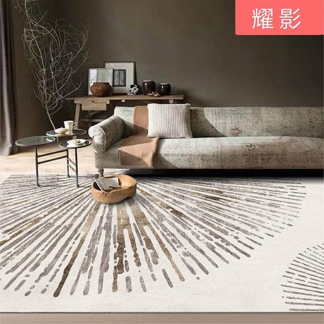 北歐風簡約時尚地毯(防刀痕磨損柔軟舒適 160*230cm)