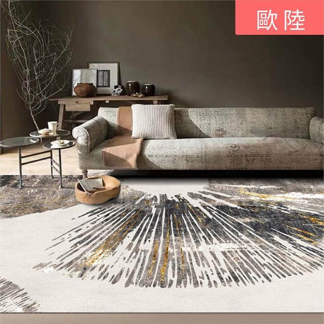 北歐風簡約時尚地毯(防刀痕磨損柔軟舒適 160*230cm)