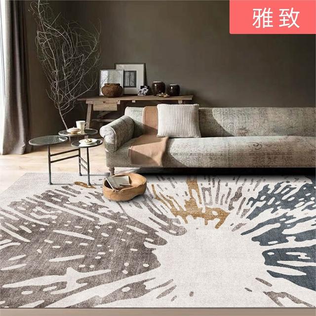 北歐風簡約時尚地毯(防刀痕磨損柔軟舒適 160*230cm)