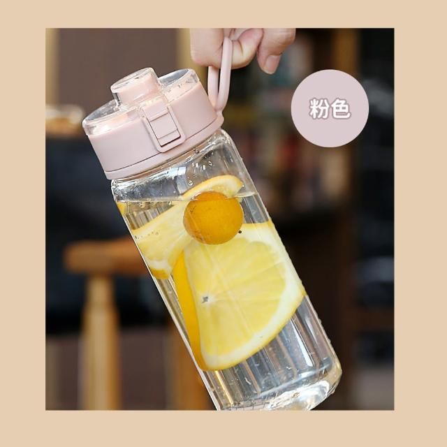 【優廚寶】時尚彈蓋運動水壺/兒童水壺/透明直飲水壺(600ml)