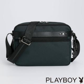 【PLAYBOY】斜背包 Steel系列(藍色)