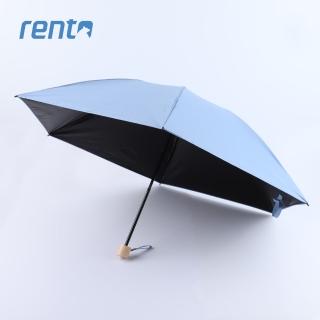 【rento】日式超輕黑膠蝴蝶晴雨傘_青(日系傘 黑膠降溫傘 蝴蝶骨 木柄傘 抗UV傘 輕量傘)