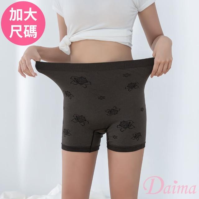 【Daima 黛瑪】MIT台灣製抗菌高腰內褲FREE/大尺碼竹炭透氣提臀塑型無縫平口褲/排汗/孕婦/媽媽褲(黑色)