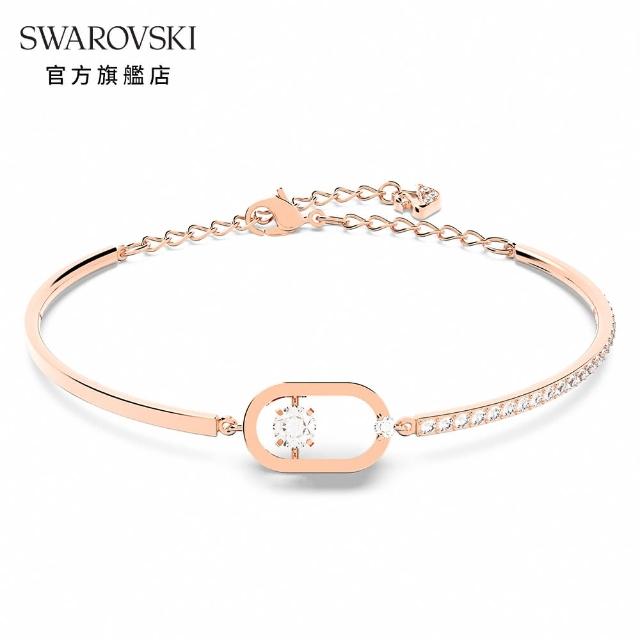 【SWAROVSKI 施華洛世奇】官方直營 Una 手鏈/手鐲 圓形切割/幸運草 白色/粉紅色/紫色 鍍玫瑰金色(4款任選)