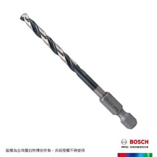 【BOSCH 博世】HSS G 鐵工鑽頭(四分之一吋 六角柄 4.5mm)