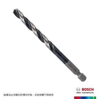 【BOSCH 博世】HSS G 鐵工鑽頭(四分之一吋 六角柄 7.0mm)