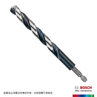 【BOSCH 博世】HSS G 鐵工鑽頭(四分之一吋 六角柄 12.0mm)