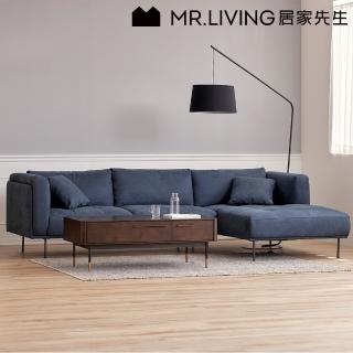 【MR. LIVING 居家先生】Bruce 防潑水防貓抓 L型科技布沙發-右貴妃-深海藍(贈同色抱枕2顆/耐刮磨/貓抓布)
