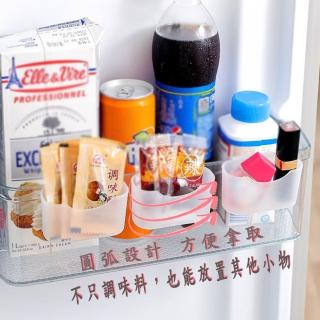 【DoLiYa】迷你掛式多用途收納盒2入組(調味料包收納/醬料收納/小物收納)