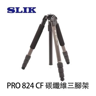 【SLIK】PRO 824 CF 碳纖維三腳架(公司貨)