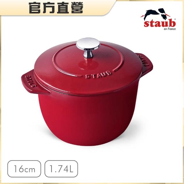 【STAUB】琺瑯鑄鐵鍋飯鍋16cm+矽膠飯匙+陶瓷碗盤3件(德國雙人牌集團官方直營)