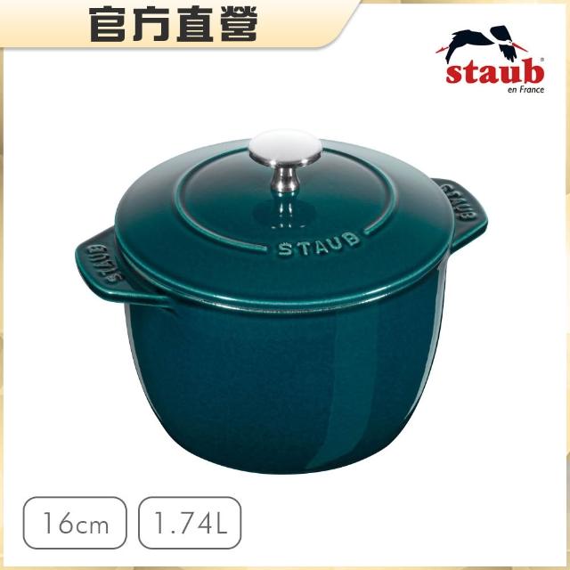 【STAUB】琺瑯鑄鐵鍋飯鍋16cm+矽膠飯匙+陶瓷碗盤3件(德國雙人牌集團官方直營)