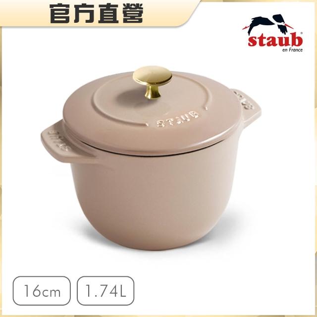 【STAUB】琺瑯鑄鐵鍋飯鍋16cm+矽膠飯匙+陶瓷碗盤3件(德國雙人牌集團官方直營)