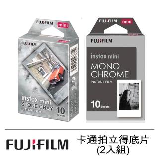 【FUJIFILM 富士】instax mini 卡通拍立得底片 2入組(石灰岩/天青石)