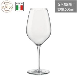 【Bormioli Rocco】義大利無鉛水晶紅酒杯 550ml InAlto TRE系列 6入組(紅酒杯)