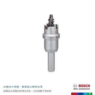 【BOSCH 博世】不鏽鋼開孔器 14mm