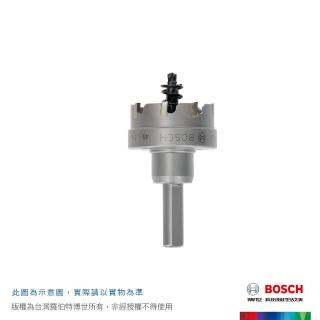 【BOSCH 博世】不鏽鋼開孔器 21mm