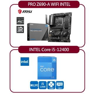【MSI 微星】PRO Z690-A WIFI INTEL主機板+INTEL 盒裝Core i5-12400