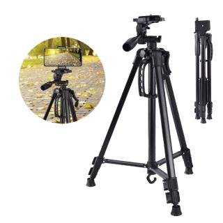 【YUNMI】3366 鋁合金多功能直播腳架 相機/手機兩用三腳架 自拍棒(贈手機架+藍牙遙控器+收納袋)
