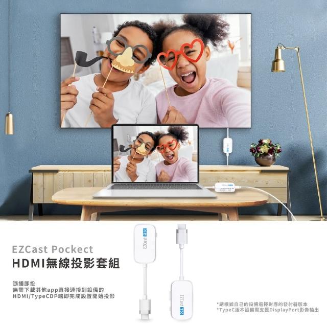 【Panasonic 國際牌】PT-TX350T 3200流明 XGA(3LCD 商務短焦燈泡投影機)
