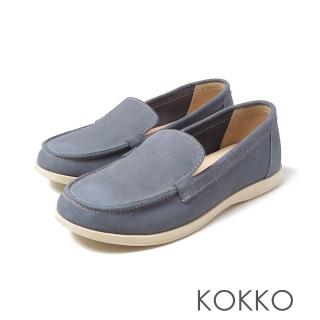 【KOKKO 集團】無負擔芝心軟墊寬楦牛麂皮平底休閒鞋(霧藍色)