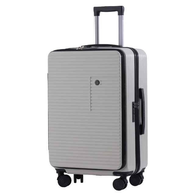 【Batolon 寶龍】ROYAL POLO 全新福利品  16/19/20/24吋 星旅雙開式避震/ABS拉鍊硬殼箱/布箱 (多色任選)