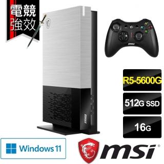 【MSI 微星】MAG Trident S 5M-007TW 六核心輕巧電競桌機(R5-5600G/16G/512G SSD/Win11)