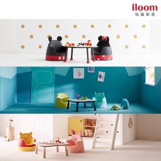 【iloom 怡倫家居】ACO迪士尼聯名小沙發-媽咪抱抱椅(6款)