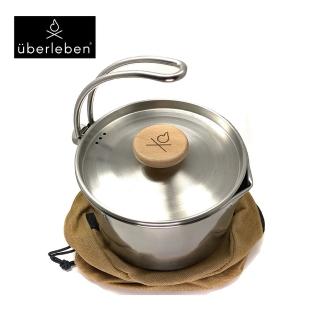 【Uberleben】Kessel 2.0 輕量化不鏽鋼野營鍋
