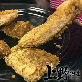 【上野物產】雙層腐皮酥脆炸雞排 x40片(100g±10%/片)