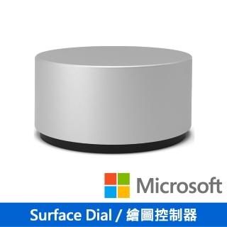 【Microsoft微軟】Surface Dial
