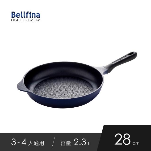 【Arnest】Bellfina鑽石深型不沾平底鍋-28cm(純黑把手/瓦斯爐適用)