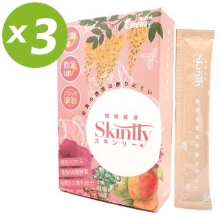 【凱樂威】凱樂威孅婕麗凍Skinllyf輕鬆美(10條/3盒)
