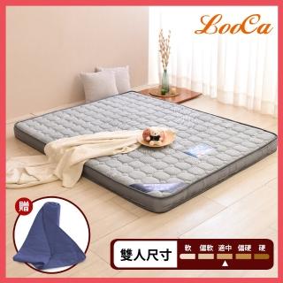 【LooCa】石墨烯遠紅外線獨立筒床墊-輕量型(雙人5尺-贈石墨烯被)