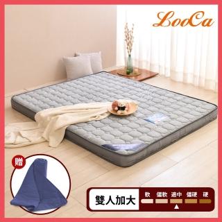 【LooCa】石墨烯遠紅外線獨立筒床墊-輕量型(加大6尺-贈石墨烯被)