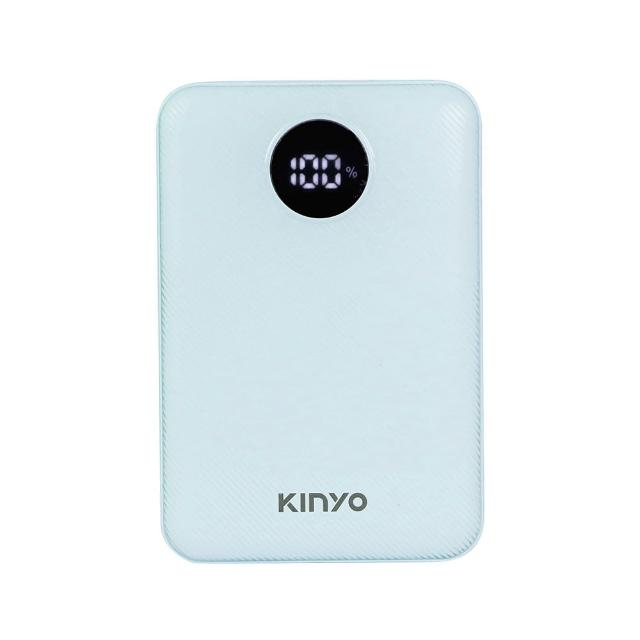 【KINYO】3100mAh 15.5W PD/QC輕薄快充行動電源(福利品)