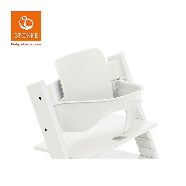 【STOKKE】官方授權 Tripp Trapp 成長椅 配件 嬰兒套件 - 護圍(多款可選)