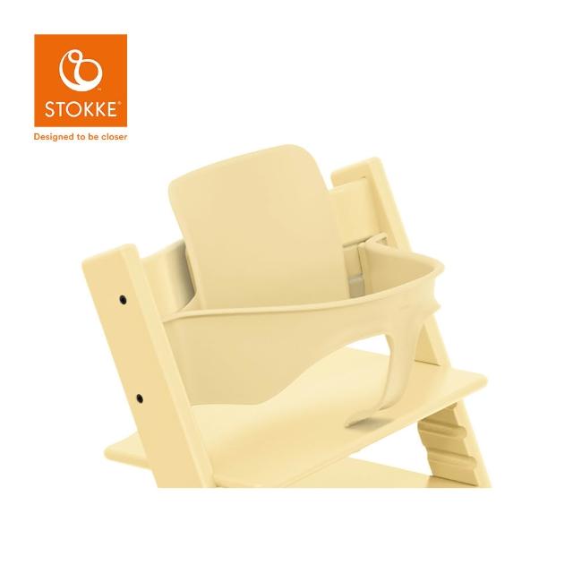 【STOKKE】官方授權 Tripp Trapp 成長椅 配件 嬰兒套件 - 護圍(多款可選)