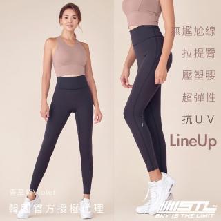【STL】yoga LineUp Legging 9 韓國瑜伽 塑腰 提臀 運動機能 女 緊身 長褲(香草紫Violet)