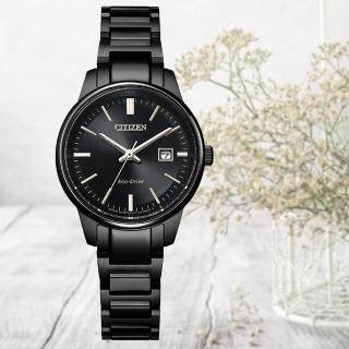 【CITIZEN 星辰】PAIR 光動能時尚黑淑女腕錶-29.2mm(EW2597-86E 情侶錶)