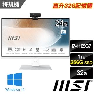 【MSI 微星】Modern AM241P 11M-1216TW-SP2 白 24型(i7-1165G7/32G/256G SSD+1TB HDD/W11)