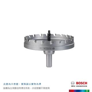 【BOSCH 博世】不鏽鋼開孔器 61mm