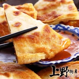 【上野物產】黃金月亮花枝蝦餅 x12片(160g±10%/附酸辣醬包/片 x12片)