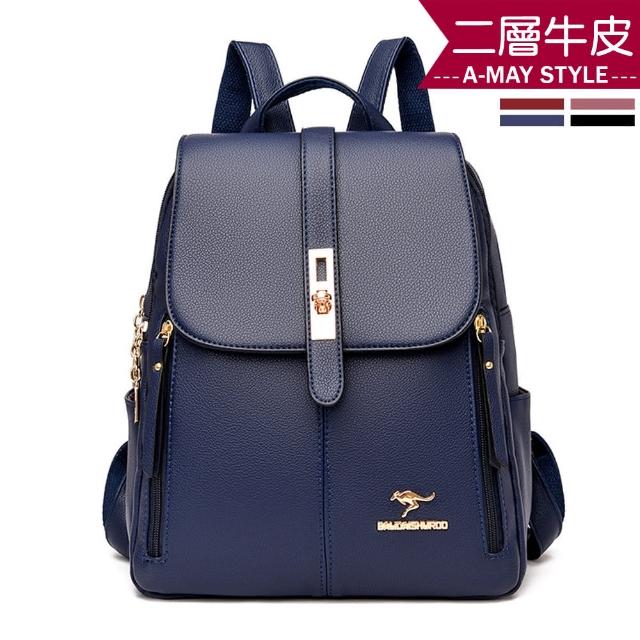 【Amay Style 艾美時尚】真皮女包 雙肩包 優雅簡約鎖扣雙肩後背包(4色.現貨+預購)